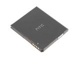 HTC Battery BA S470