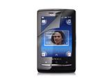 InvisibleSHIELD за Sony Ericsson Xperia X10