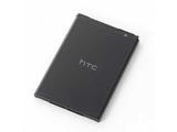 HTC battery BA-S410