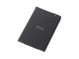 HTC battery BA-S540