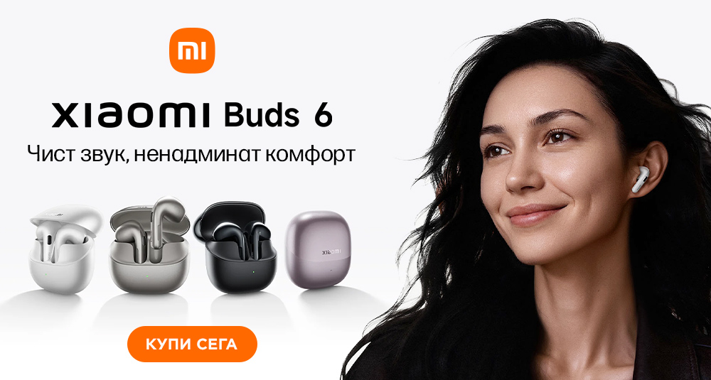 Xiaomi Buds 6