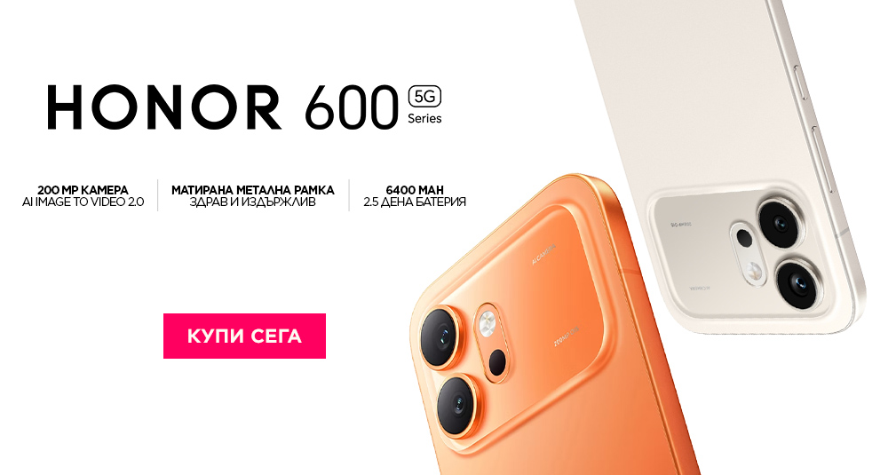 Honor 600