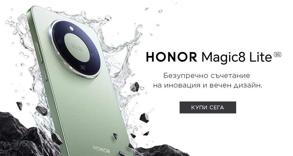 Honor Magic8 Lite