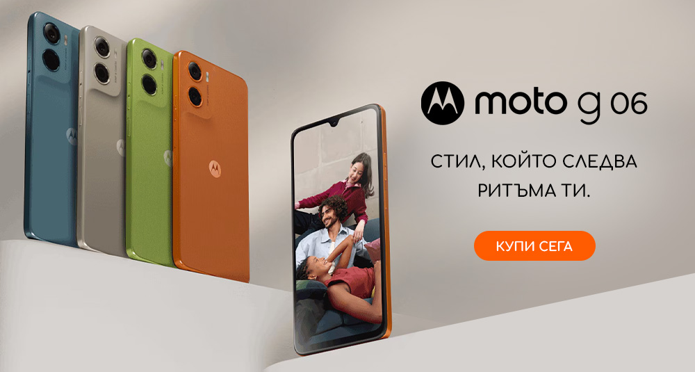 Motorola
