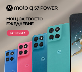 Motorola