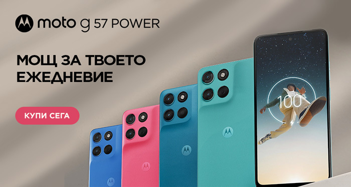 Motorola