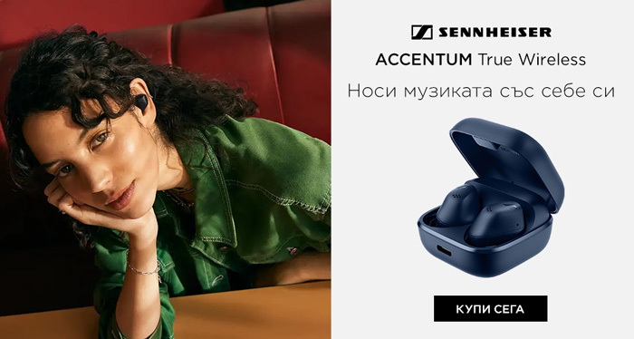 Sennheiser ACCENTUM
