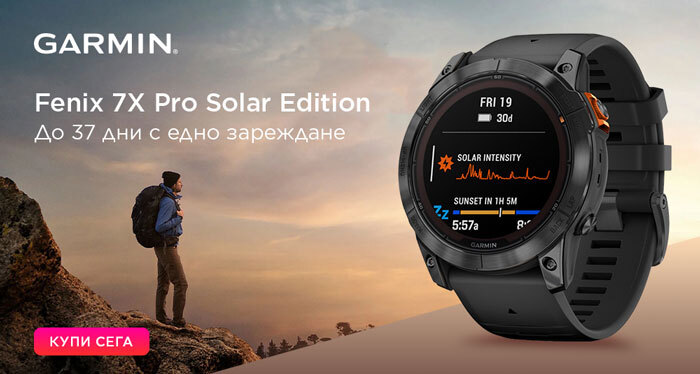 Garmin fenix 7X Pro Solar Edition