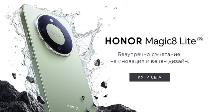 Honor Magic8 Lite
