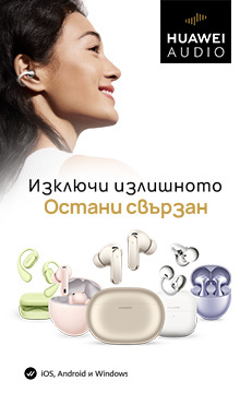 Huawei Headphones