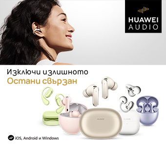 Huawei Headphones