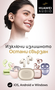 Huawei Headphones