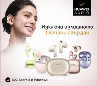 Huawei Headphones