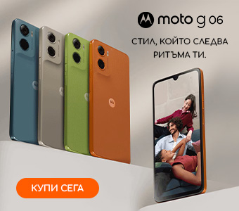 Motorola