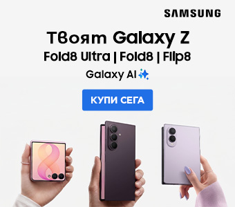 Galaxt Z
