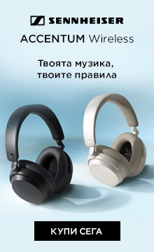 Sennheiser ACCENTUM 
