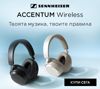 Sennheiser ACCENTUM