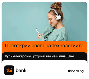 TBI