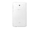 Смартфони ASUS Fonepad 7 (FE375CXG) 8GB, бял цвят + 750MB интернет на месец