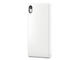 Калъфи Sony Flip Case Smart Style Cover SCR42 за Xperia Z5 (бял)