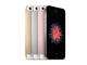 Смартфони Apple iPhone SE 64GB, розов цвят
