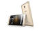 Смартфони Lenovo Vibe P1 Pro 32GB, златист цвят + 750MB 4G интернет на месец