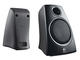 Колони Logitech Z130
