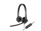Слушалки Logitech USB H570e