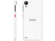 Смартфони HTC Desire 630, 16GB, бял цвят + 750MB 4G интернет на месец