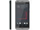 Смартфони HTC Desire 630, 16GB, сив цвят + 750MB 4G интернет на месец