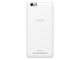 Смартфони Lenovo Vibe C (A2020) 8GB, бял цвят + 750MB 4G интернет на месец