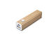 Външни батерии Canyon CNE-CSPB26GO 2600 mAh