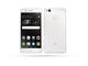 Смартфони Huawei P9 lite с две SIM карти, 16GB, бял цвят + 750MB 4G интернет на месец
