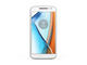 Смартфони Motorola Moto G4 16GB, бял цвят + 750MB 4G интернет на месец