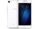 Смартфони Meizu U10 16GB, сребрист цвят + 750MB 4G интернет на месец