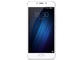 Смартфони Meizu U10 16GB, сребрист цвят + 750MB 4G интернет на месец