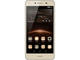 Смартфони Huawei Y5II с две SIM карти 8GB, златист цвят + 750MB 4G интернет на месец