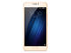 Смартфони Meizu U20 16GB, златист цвят