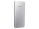 Външни батерии Samung EB-PA500 5200 mAh, сребриста
