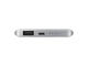 Външни батерии Samung EB-PA500 5200 mAh, сребриста