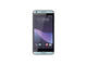 Смартфони HTC Desire 650 16GB, тъмносин цвят