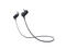 Слушалки Sony MDR-XB50BS, в черно