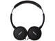 Слушалки Philips SHL5000