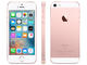 Смартфони Apple iPhone SE 128GB, розов цвят