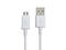 Кабели и Адаптери Samsung USB DataCable ECB-DU4AWE