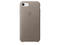 Калъфи Apple iPhone 8 / 7 Leather Case, в бежово