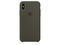 Калъфи Apple iPhone X Silicone Case, в тъмнозелено