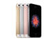 Смартфони Apple iPhone SE 128GB, сребрист цвят
