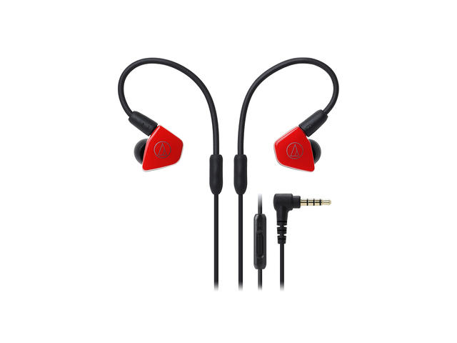 Слушалки Audio-Technica ATH-LS50iSRD