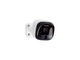 Smart Home Panasonic KX-HNC600FXW